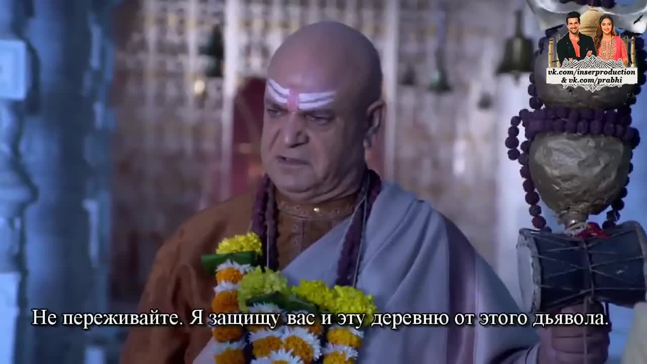 Заклятый враг 32 серия Заклятый враг 32 серия