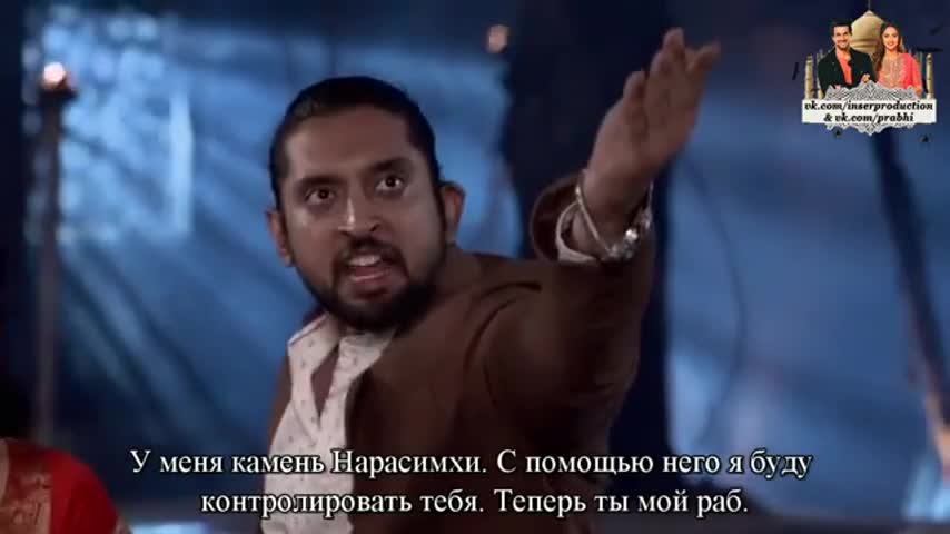 Заклятый враг (2016) 50 серия