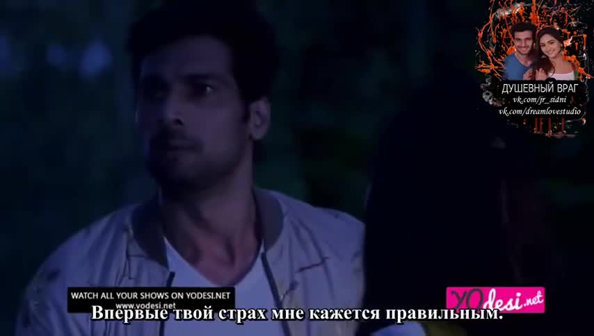 Заклятый враг 6 серия Заклятый враг 6 серия