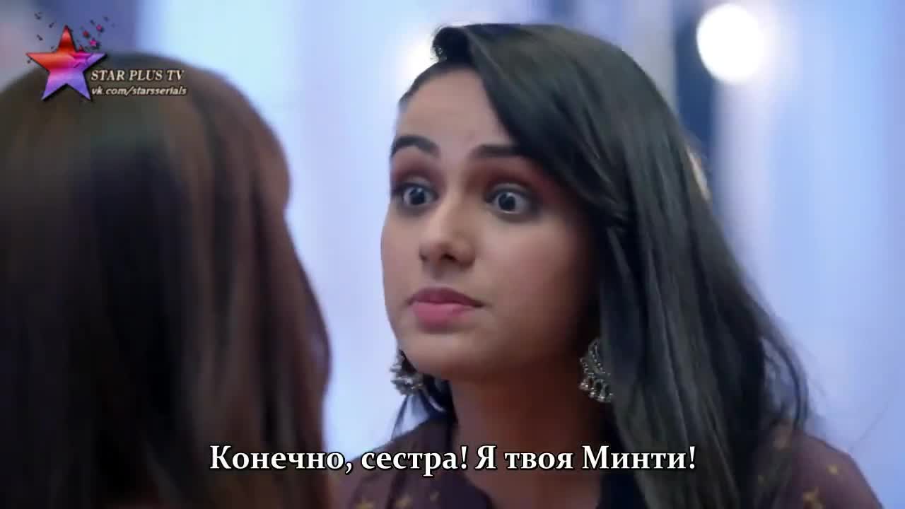 Заклятый враг 14 серия