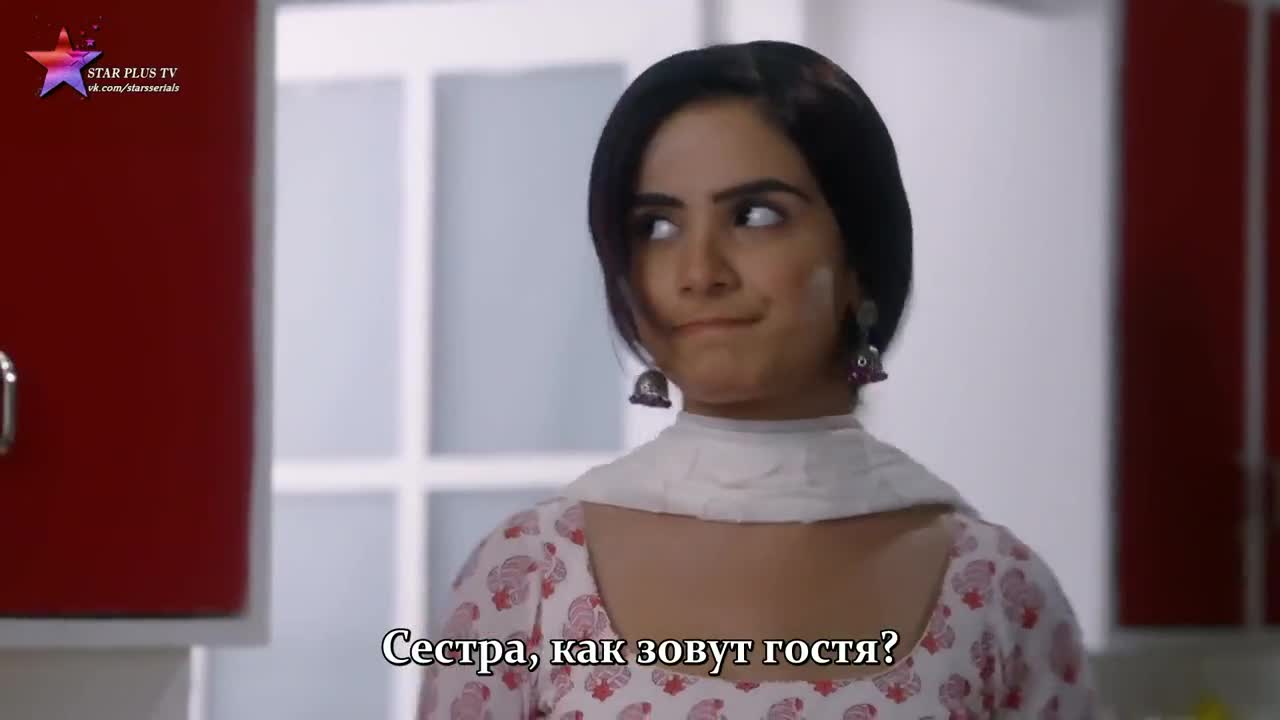 Заклятый враг 2 серия