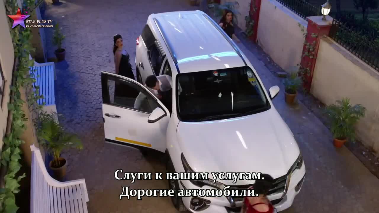 Заклятый враг 3 серия