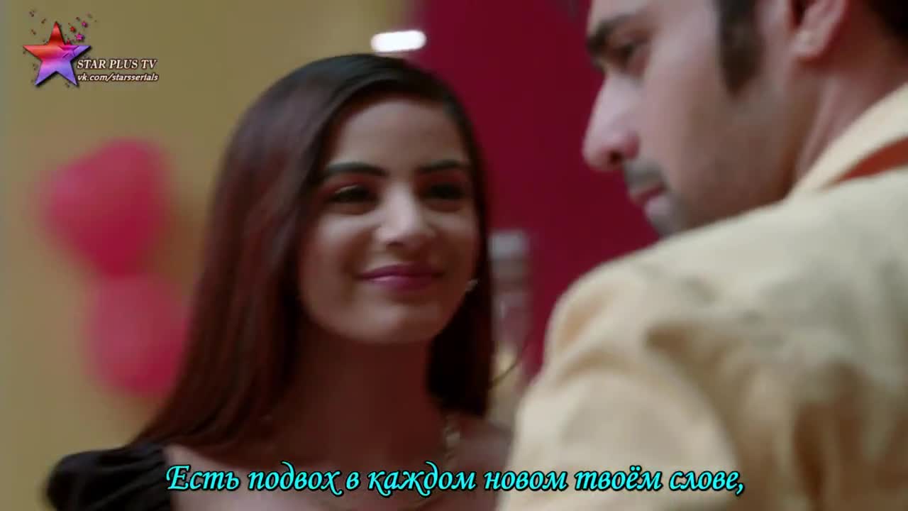 Заклятый враг 33 серия