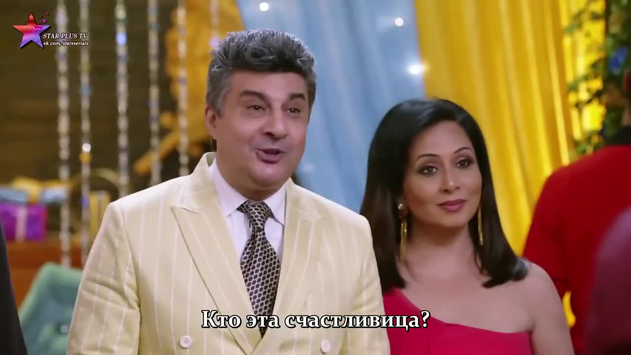 Заклятый враг 5 серия