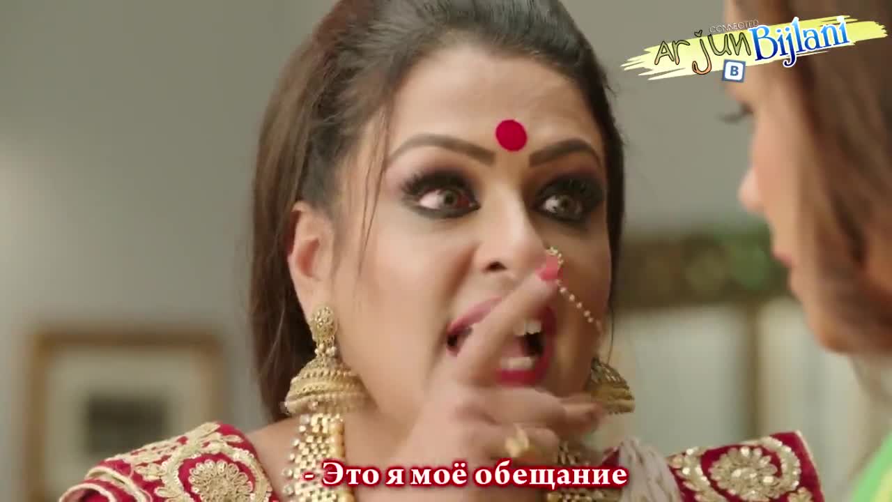 Защита от темных сил 16 серия Защита от темных сил 16 серия