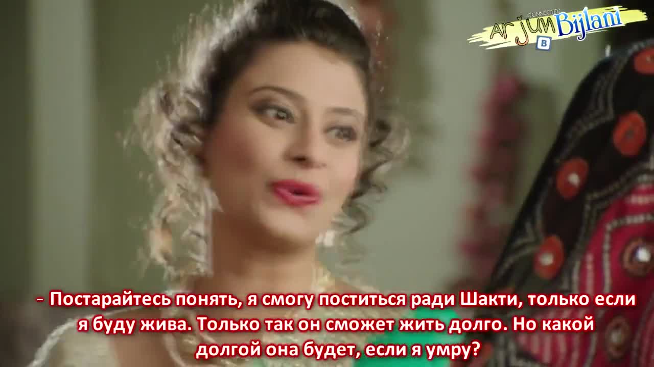 Защита от темных сил 17 серия Защита от темных сил 17 серия