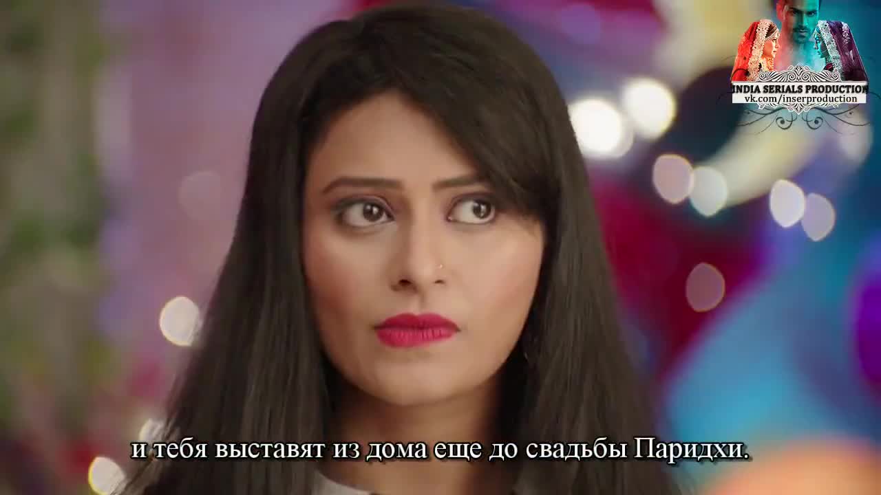 Защита от темных сил 4 серия