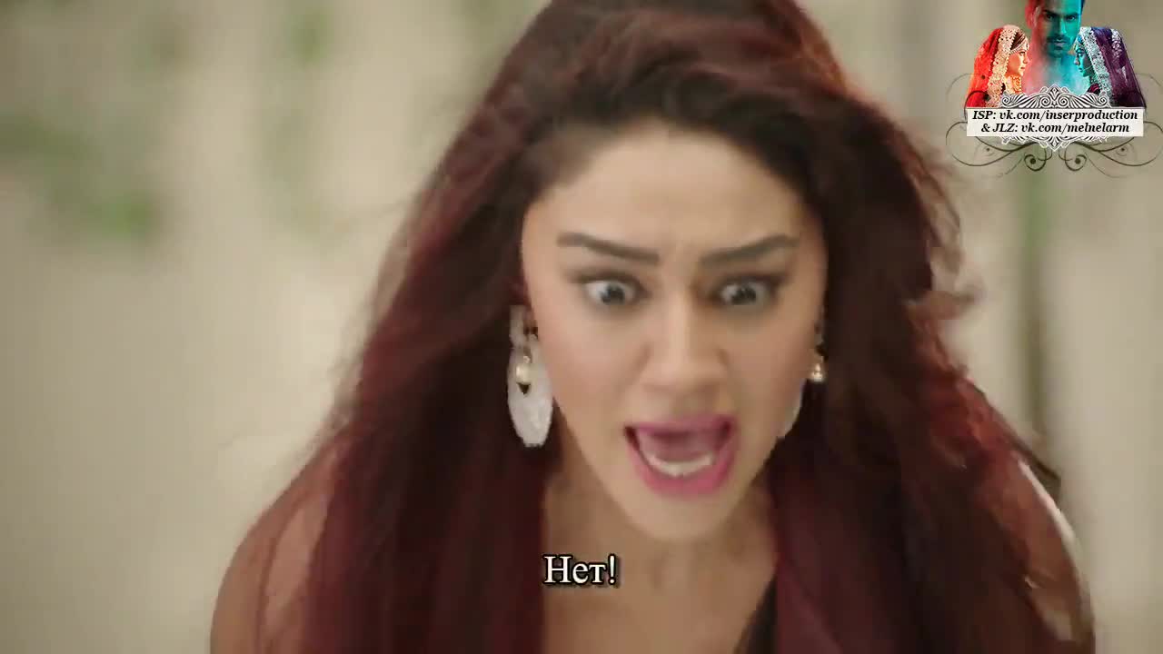 Защита от темных сил 7 серия