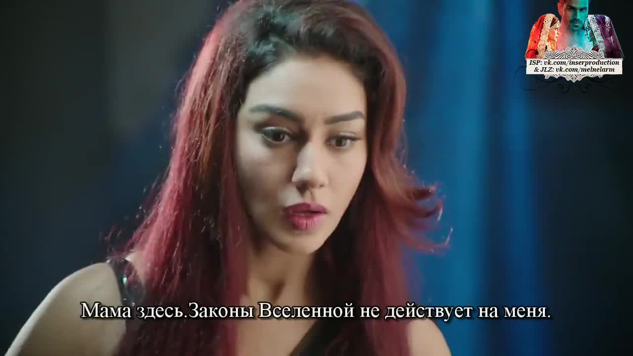 Защита от темных сил 8 серия Защита от темных сил 8 серия