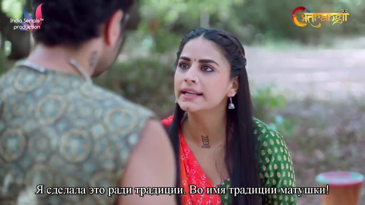 Зеленый Синдур 10 серия