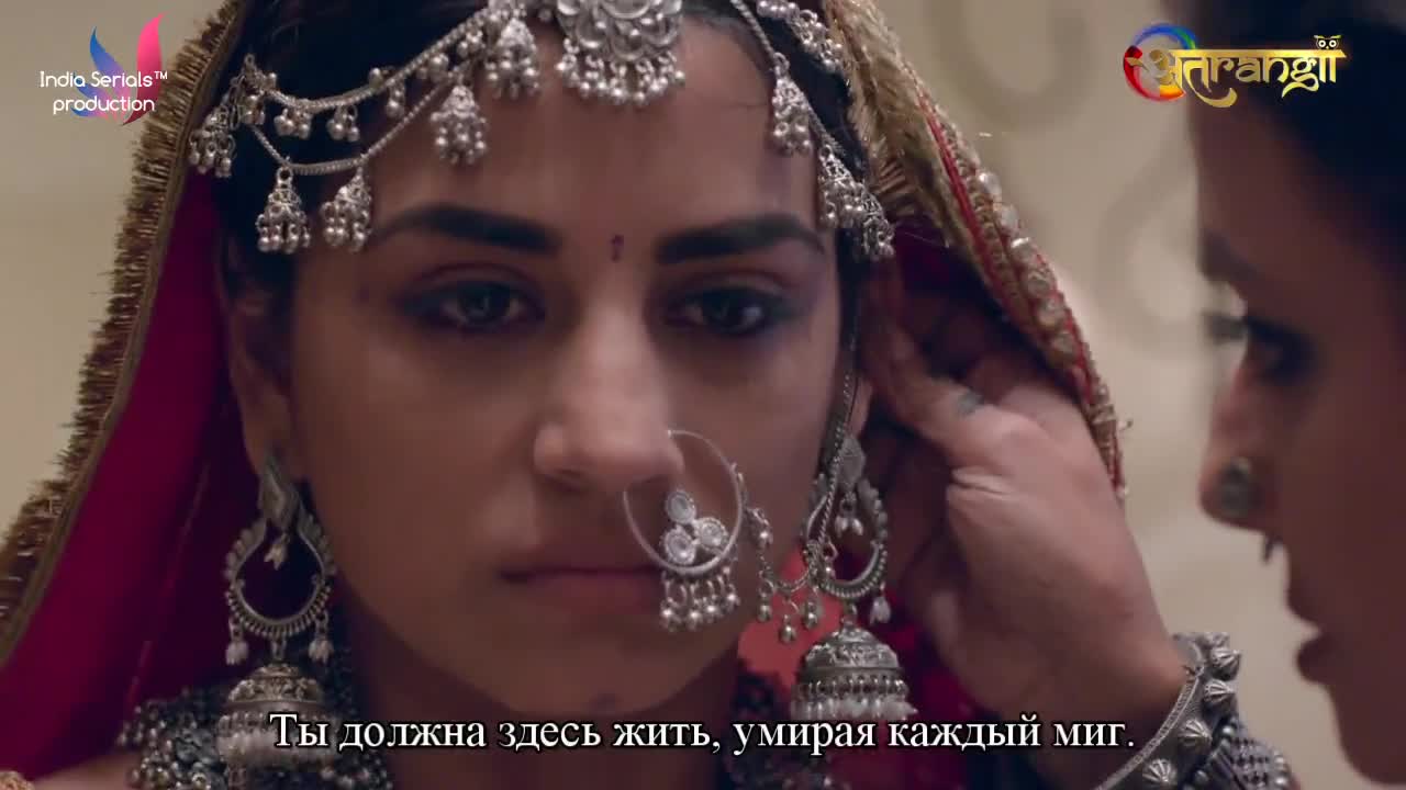 Зеленый Синдур 13 серия