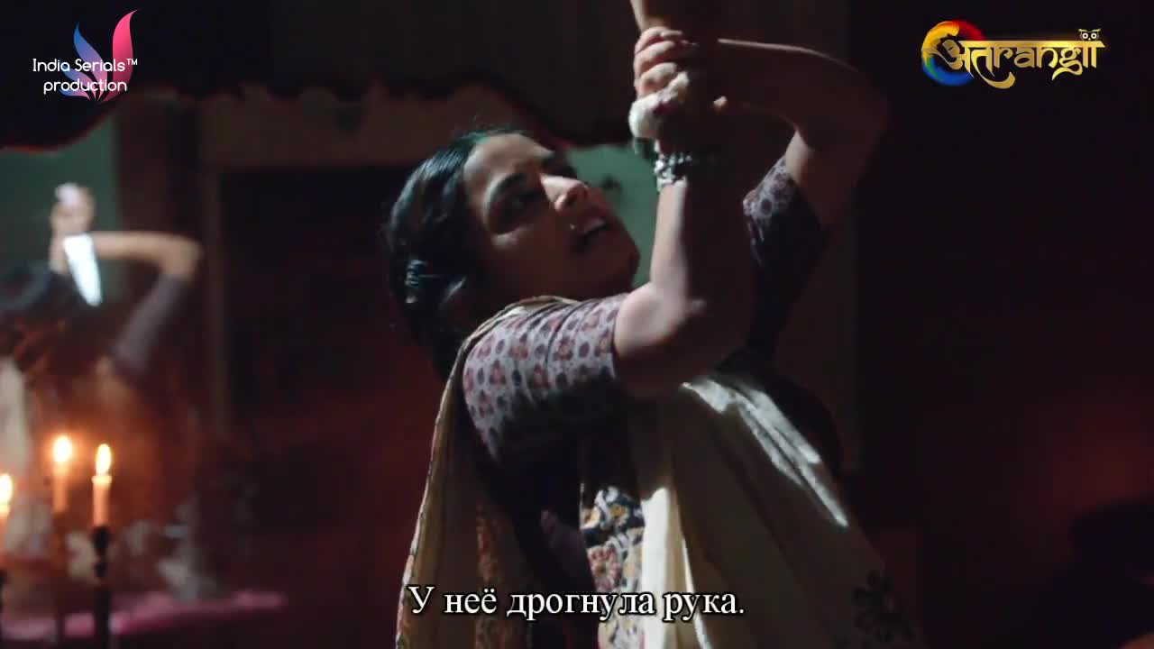 Зеленый Синдур 19 серия