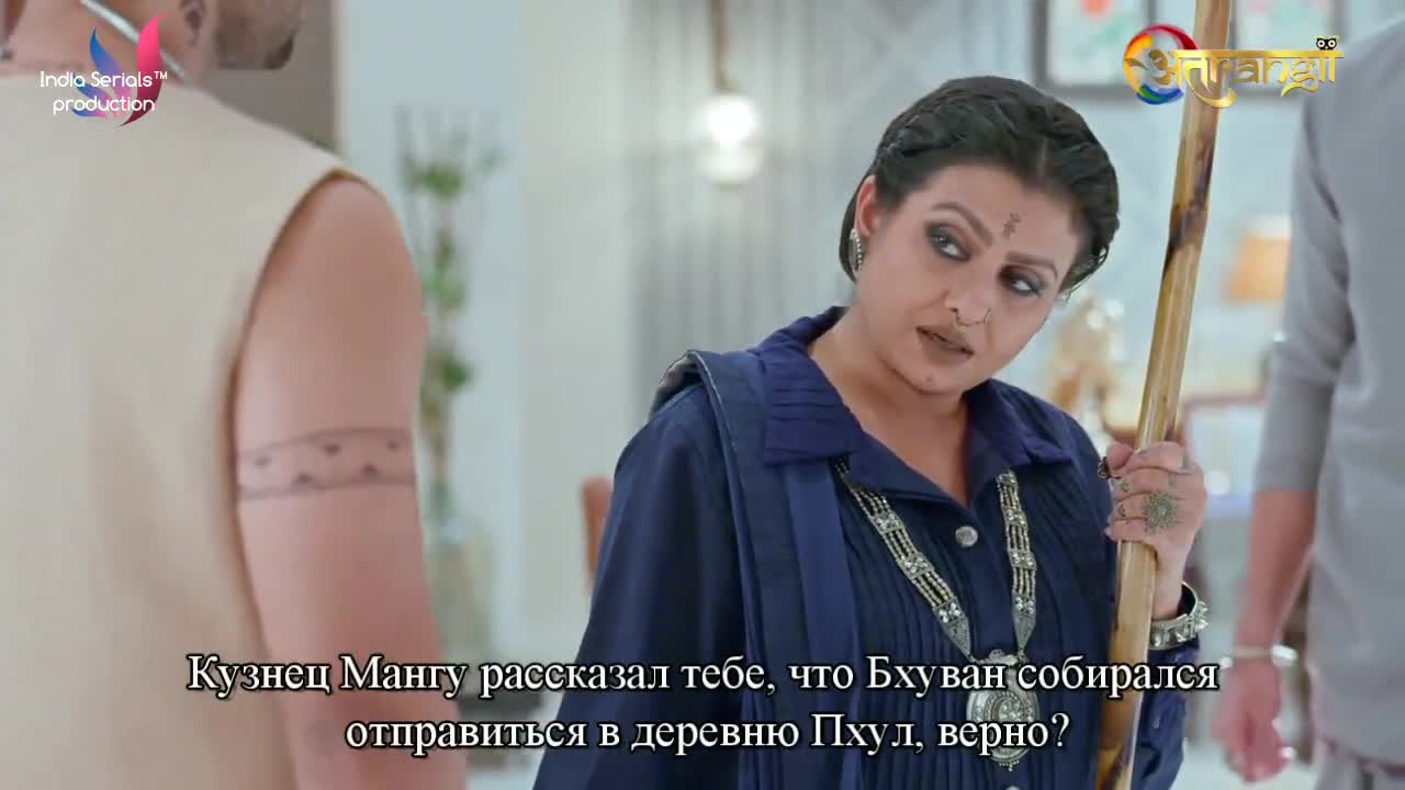 Зеленый Синдур 23 серия