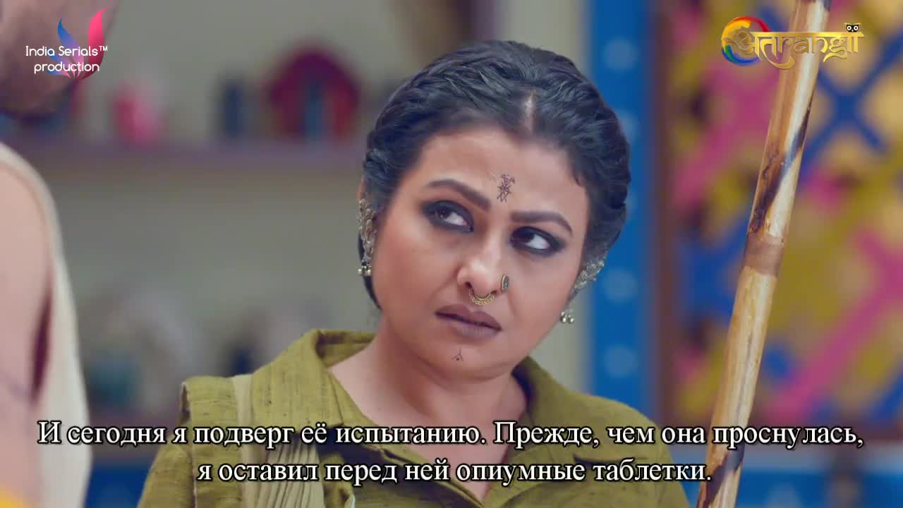 Зеленый Синдур 25 серия