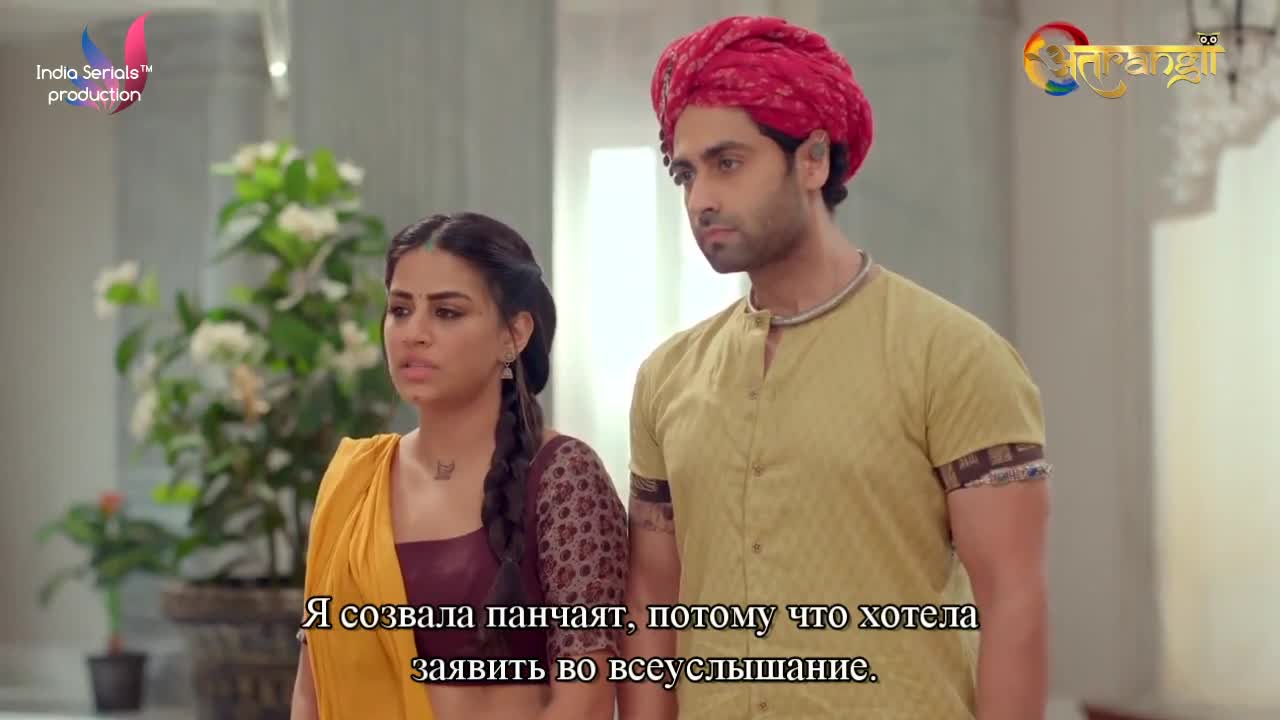 Зеленый Синдур 30 серия