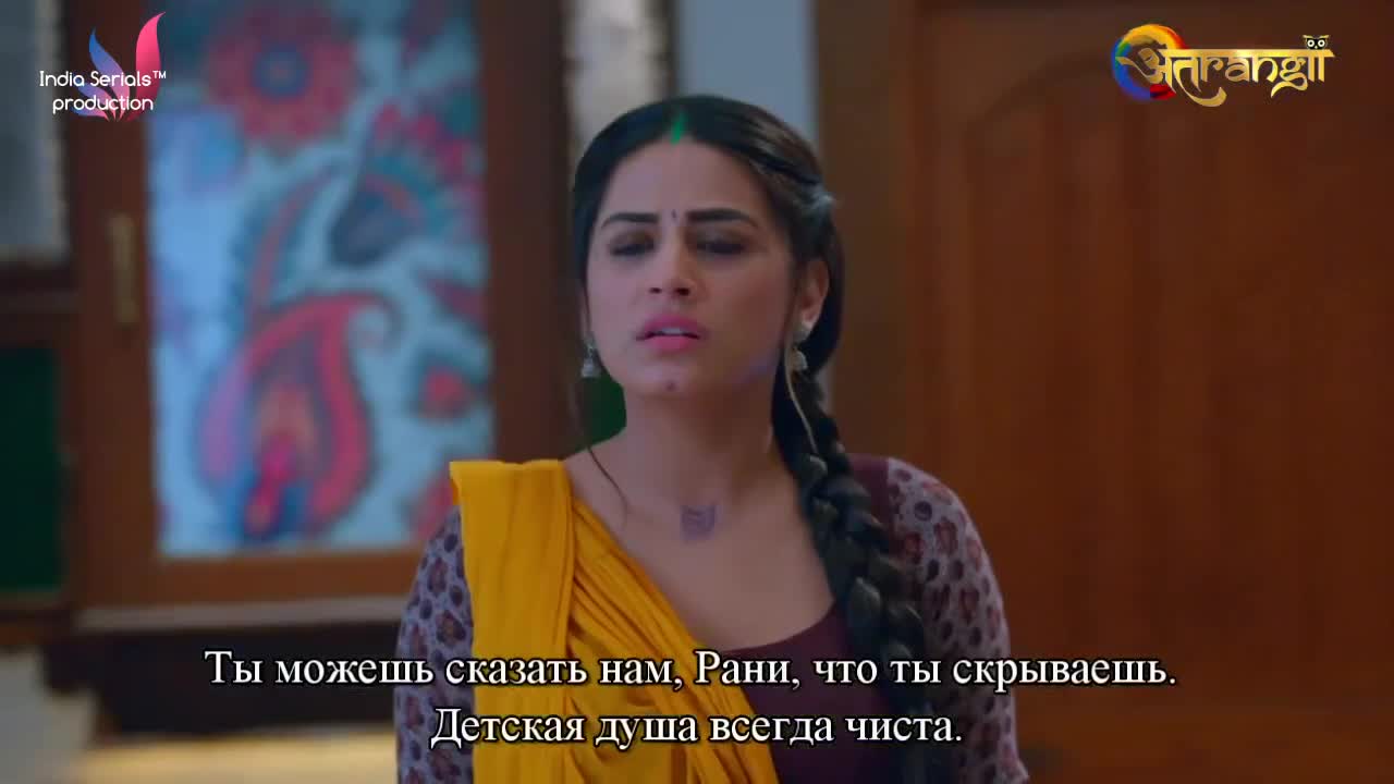 Зеленый Синдур 33 серия