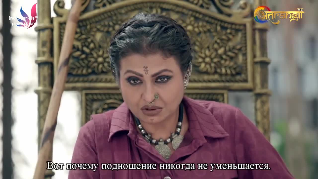 Зеленый Синдур 4 серия