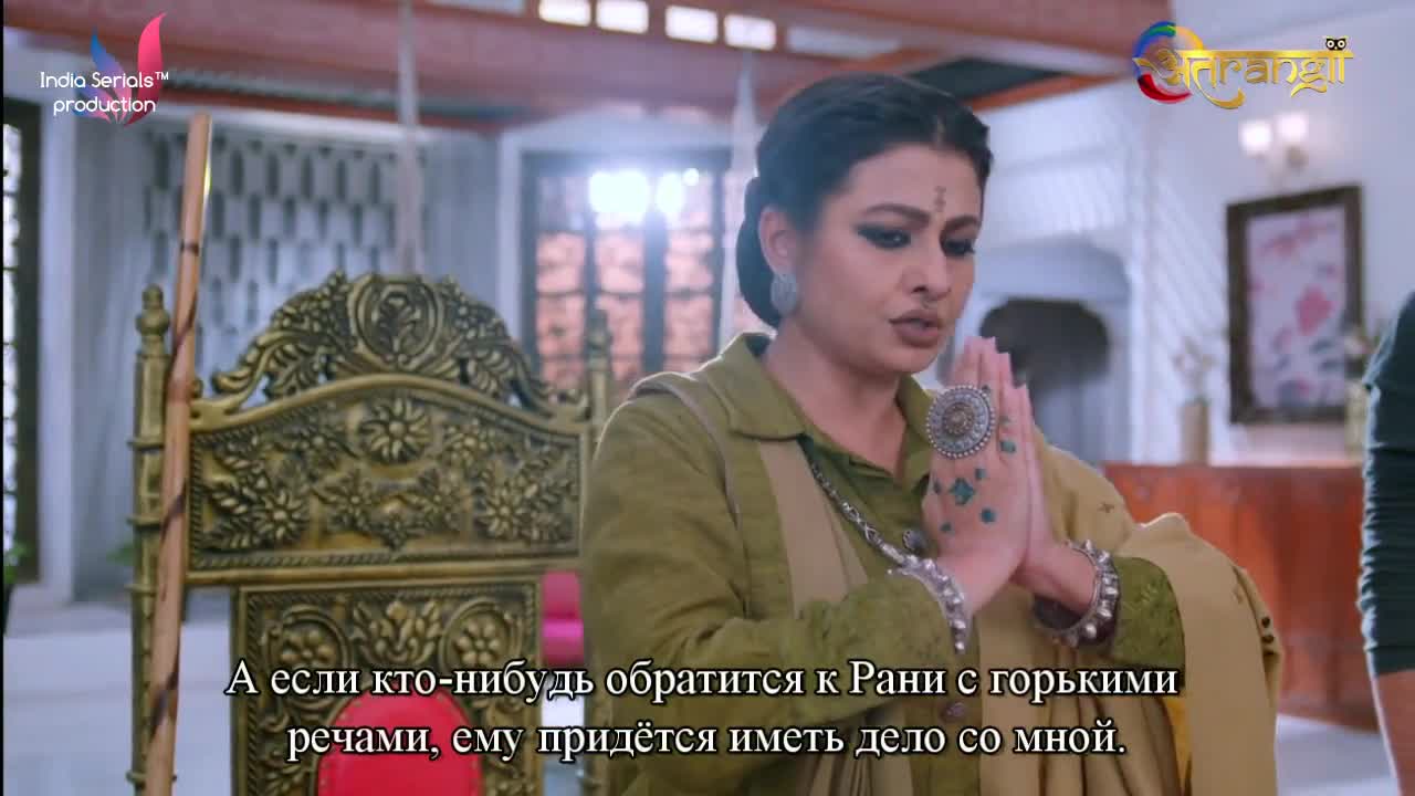 Зеленый Синдур 40 серия