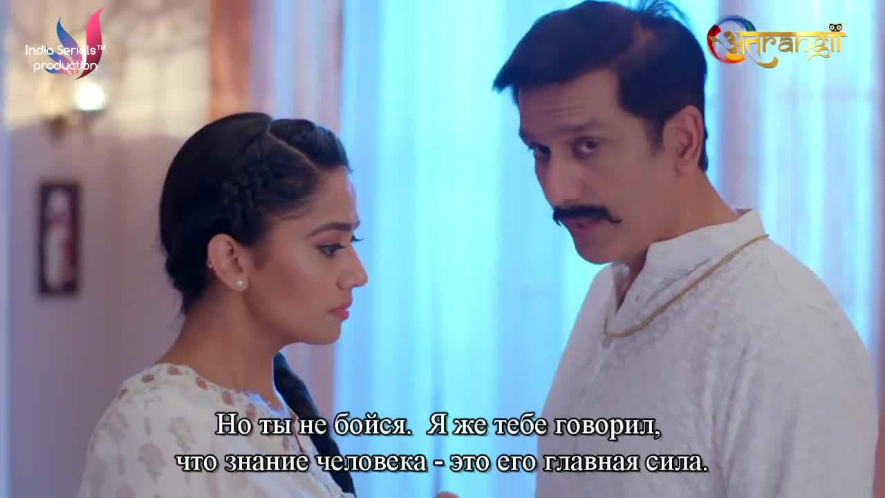 Зеленый Синдур 41 серия