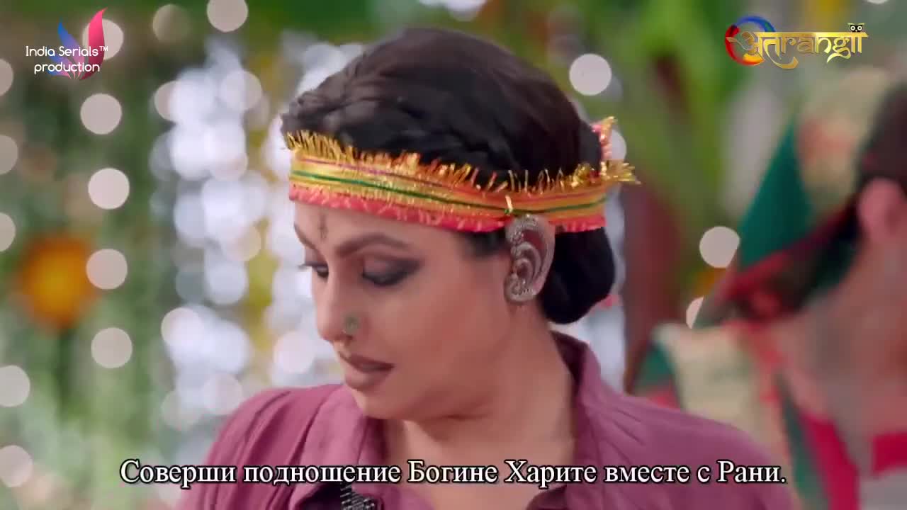 Зеленый Синдур 45 серия