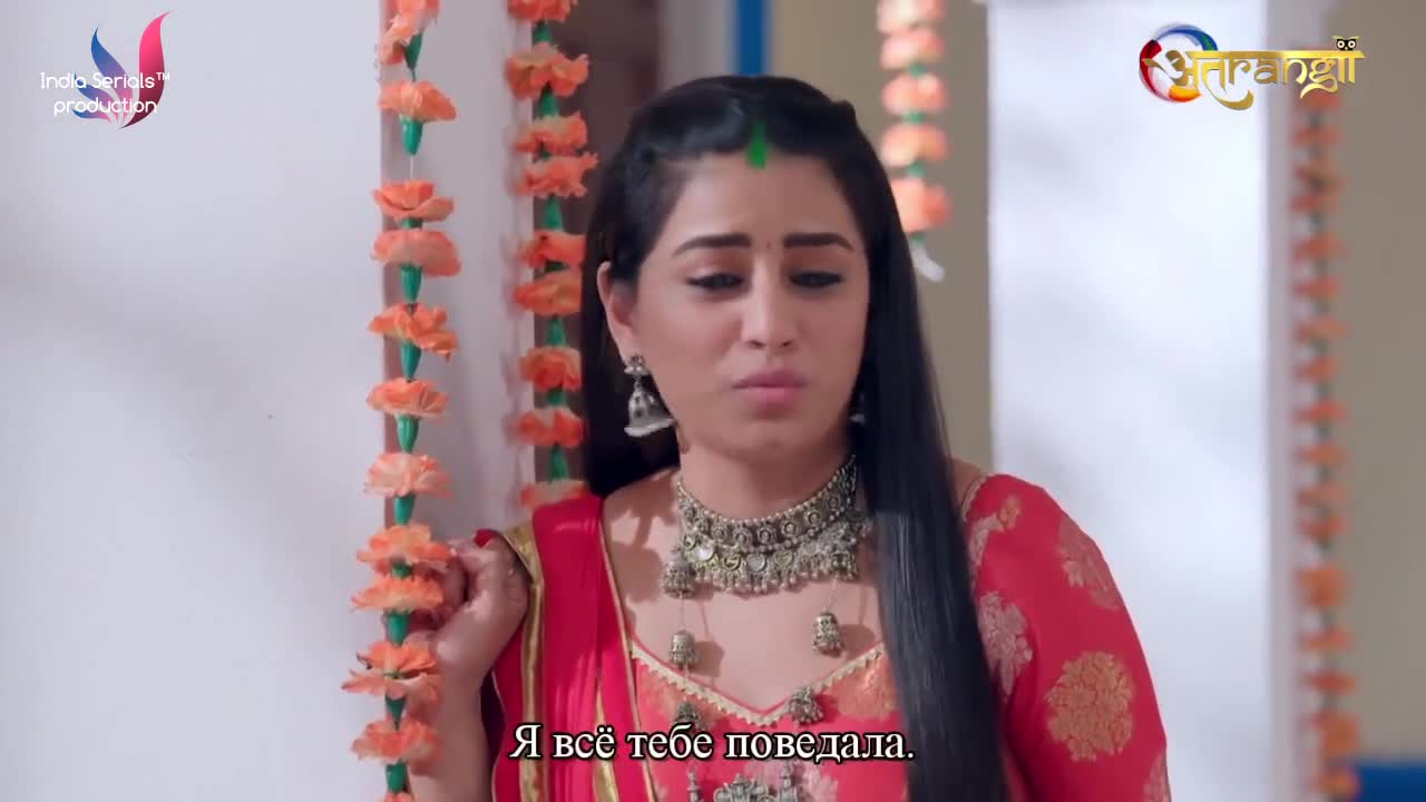 Зеленый Синдур 46 серия