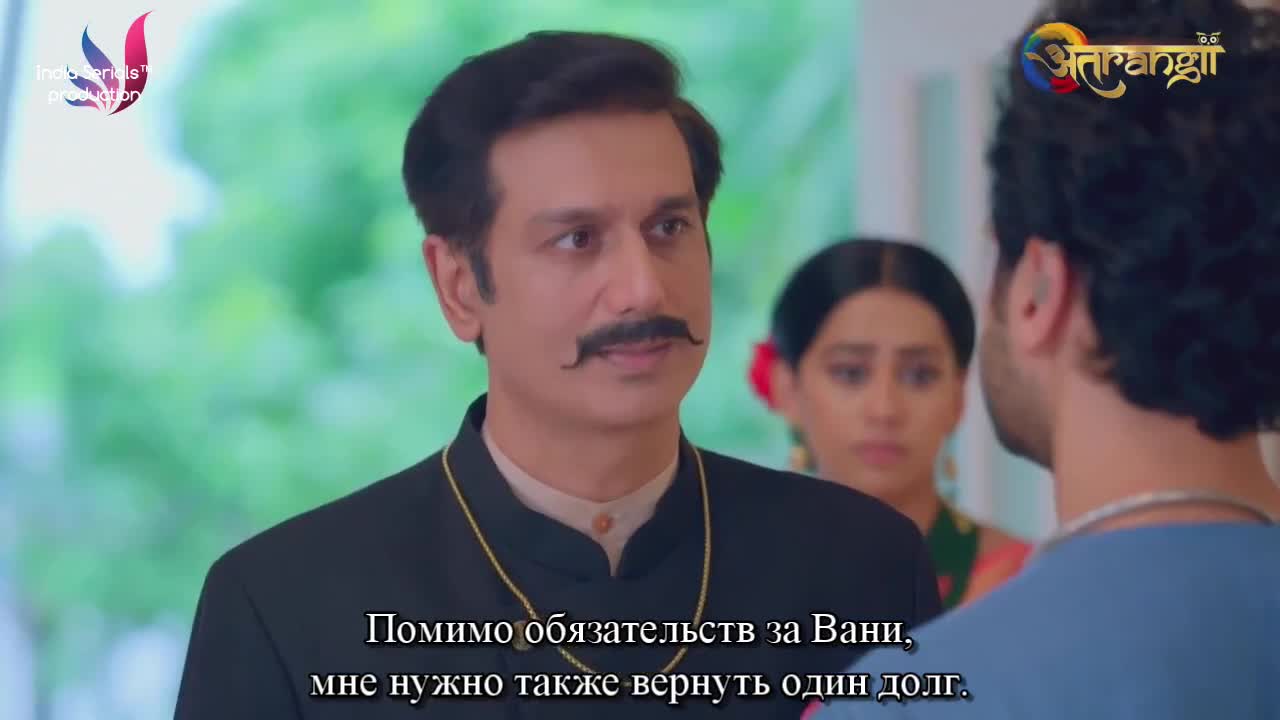 Зеленый Синдур 53 серия