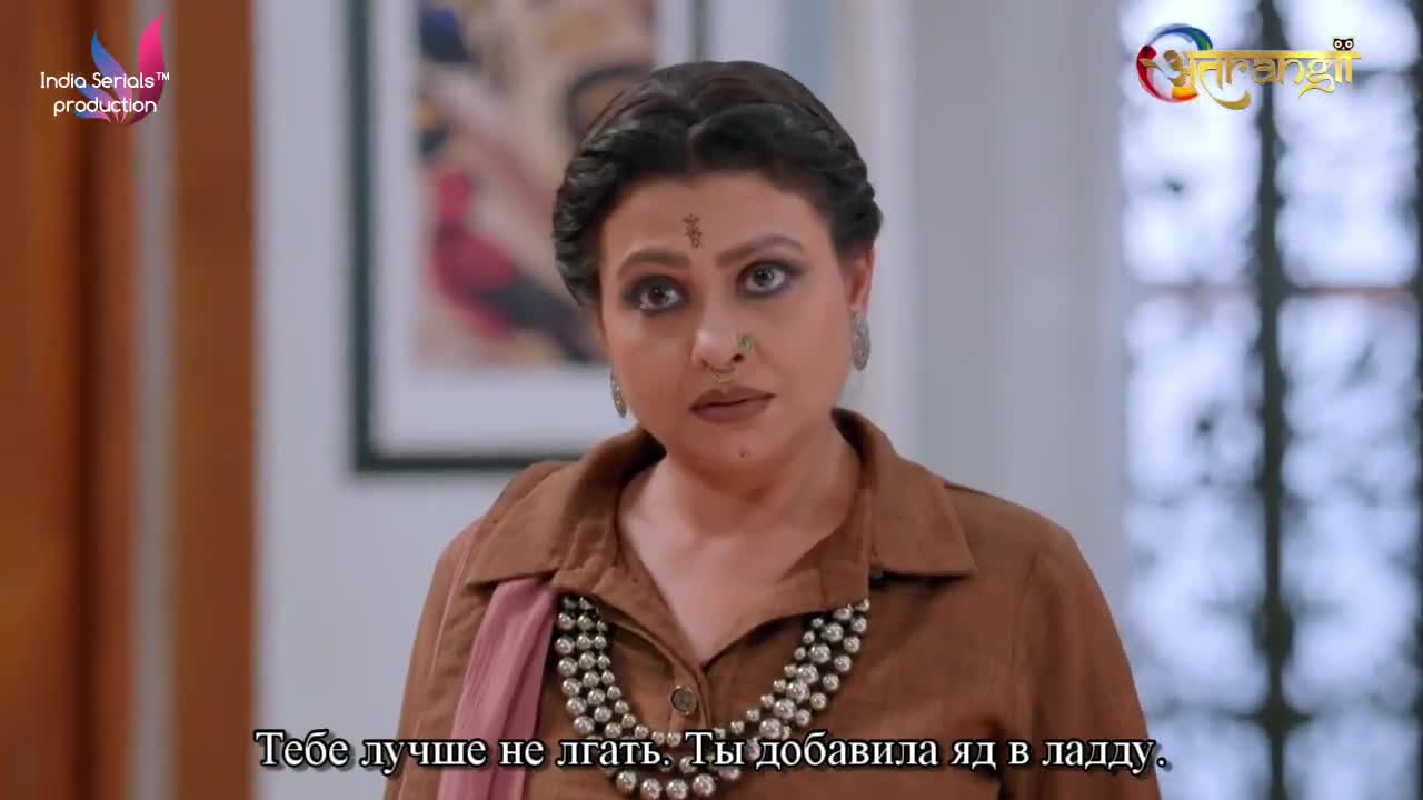 Зеленый Синдур 65 серия