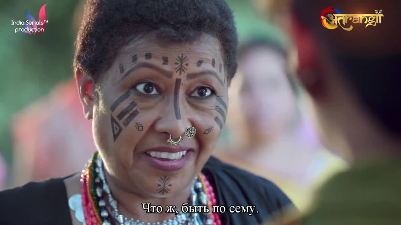 Зеленый Синдур 7 серия