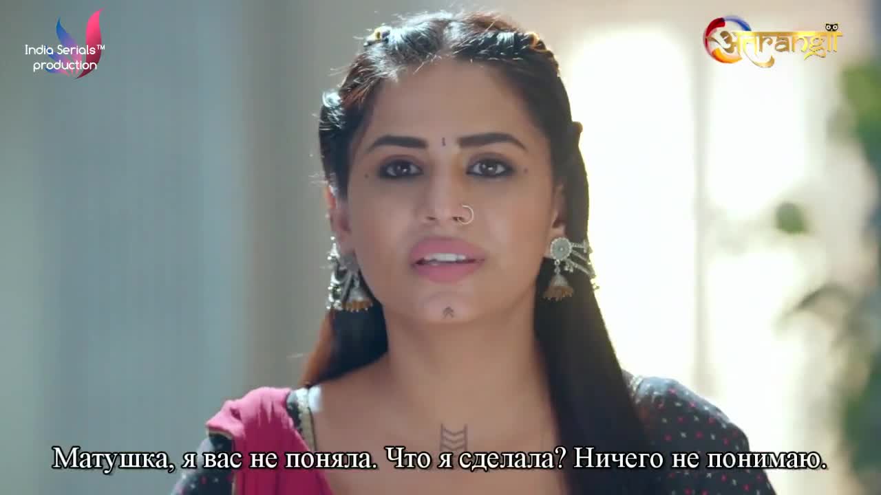 Зеленый Синдур 9 серия