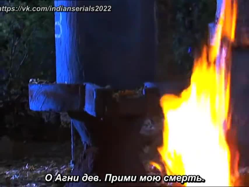 История нашей Махабхараты 10 серия История нашей Махабхараты 10 серия