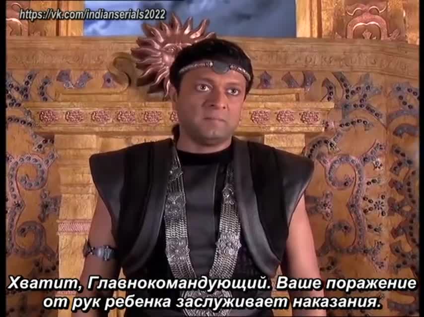 История нашей Махабхараты 4 серия История нашей Махабхараты 4 серия