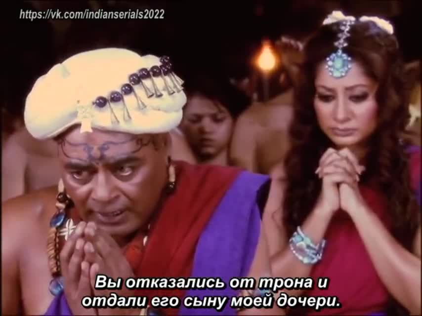 История нашей Махабхараты 6 серия