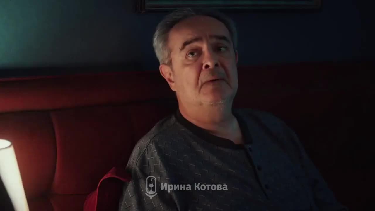 Красные бутоны 18 серия