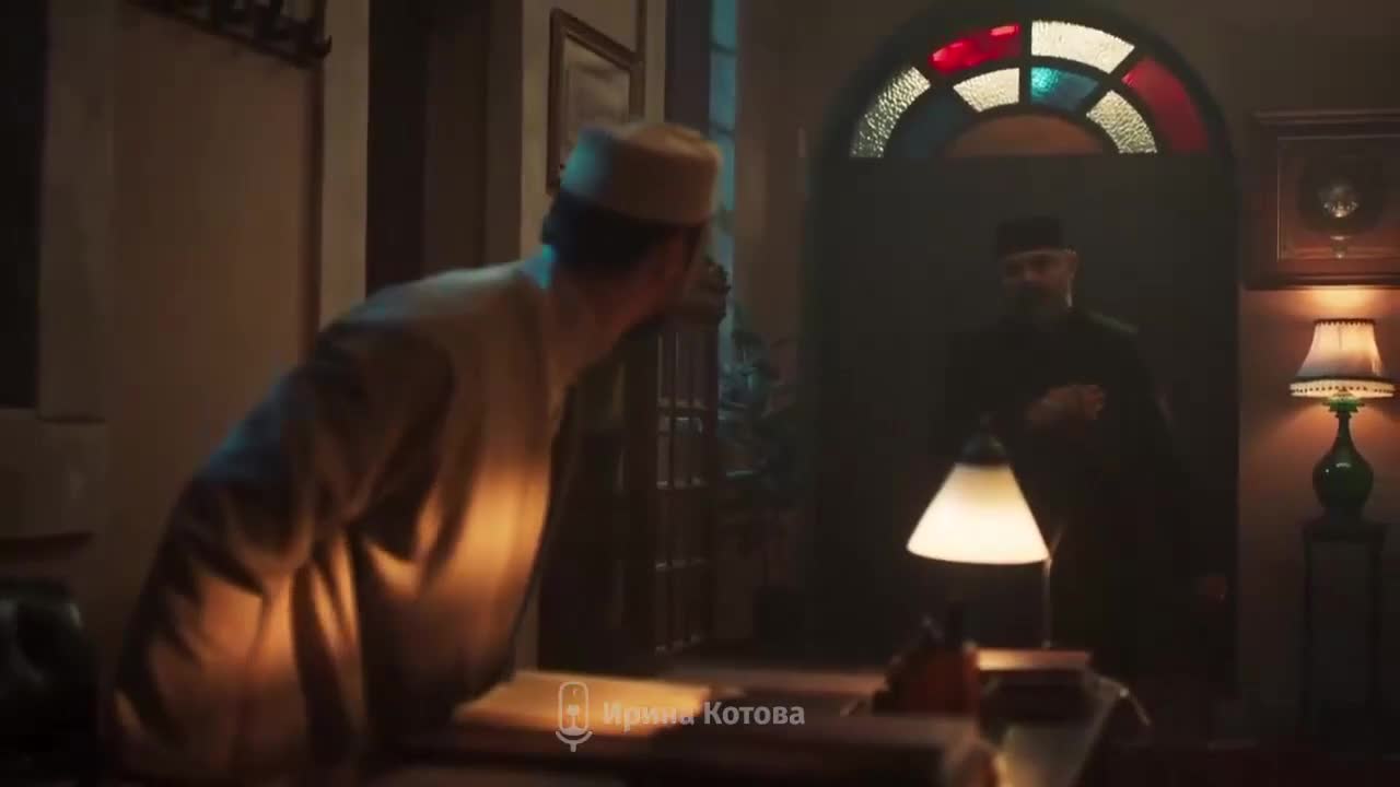 Красные бутоны 10 серия Красные бутоны 10 серия