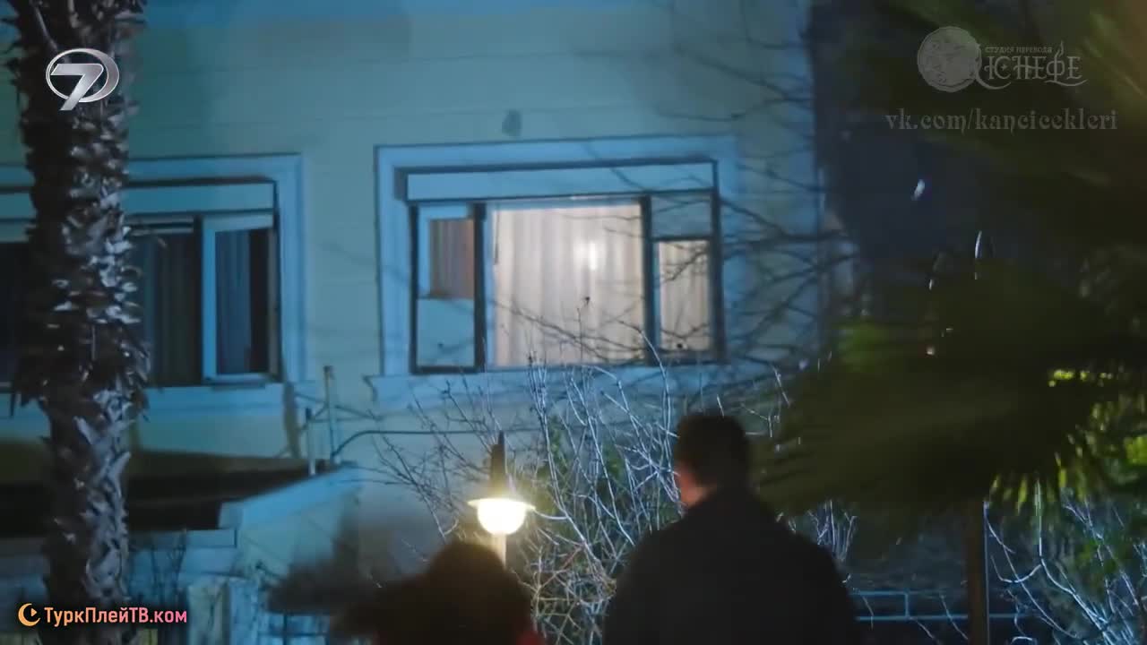 Невеста 16 серия