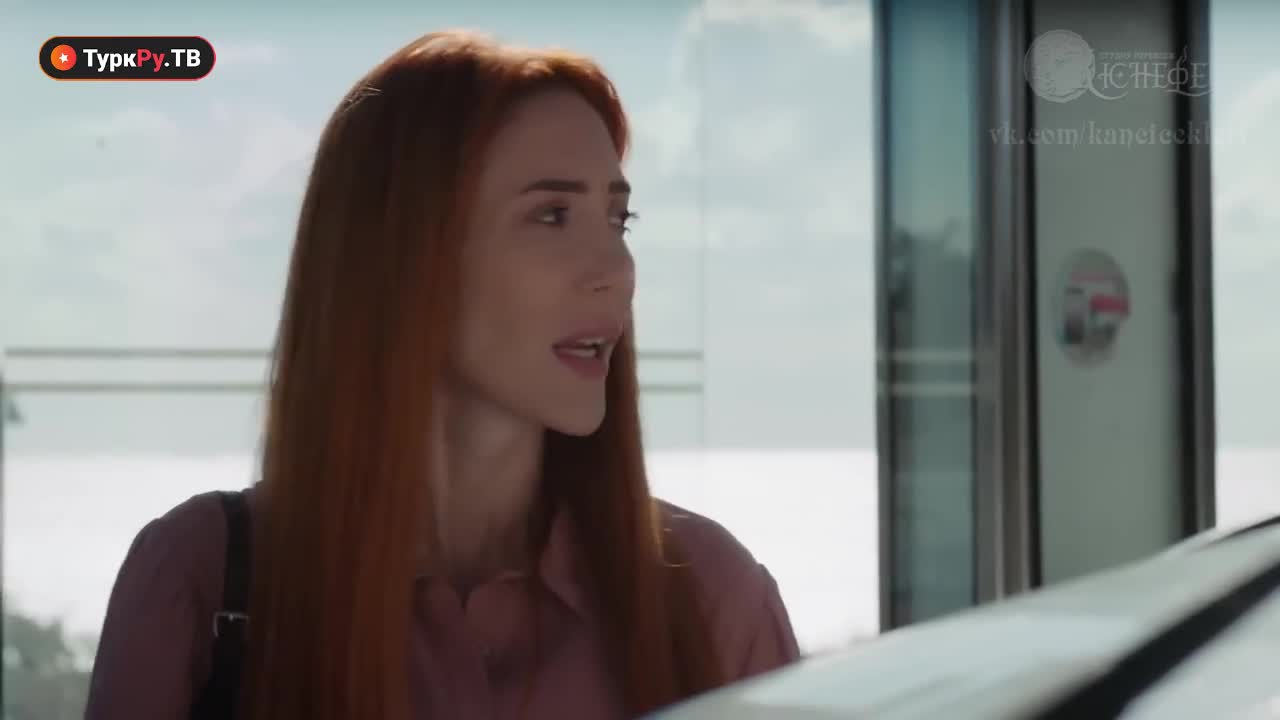 Невеста 58 серия Невеста 58 серия