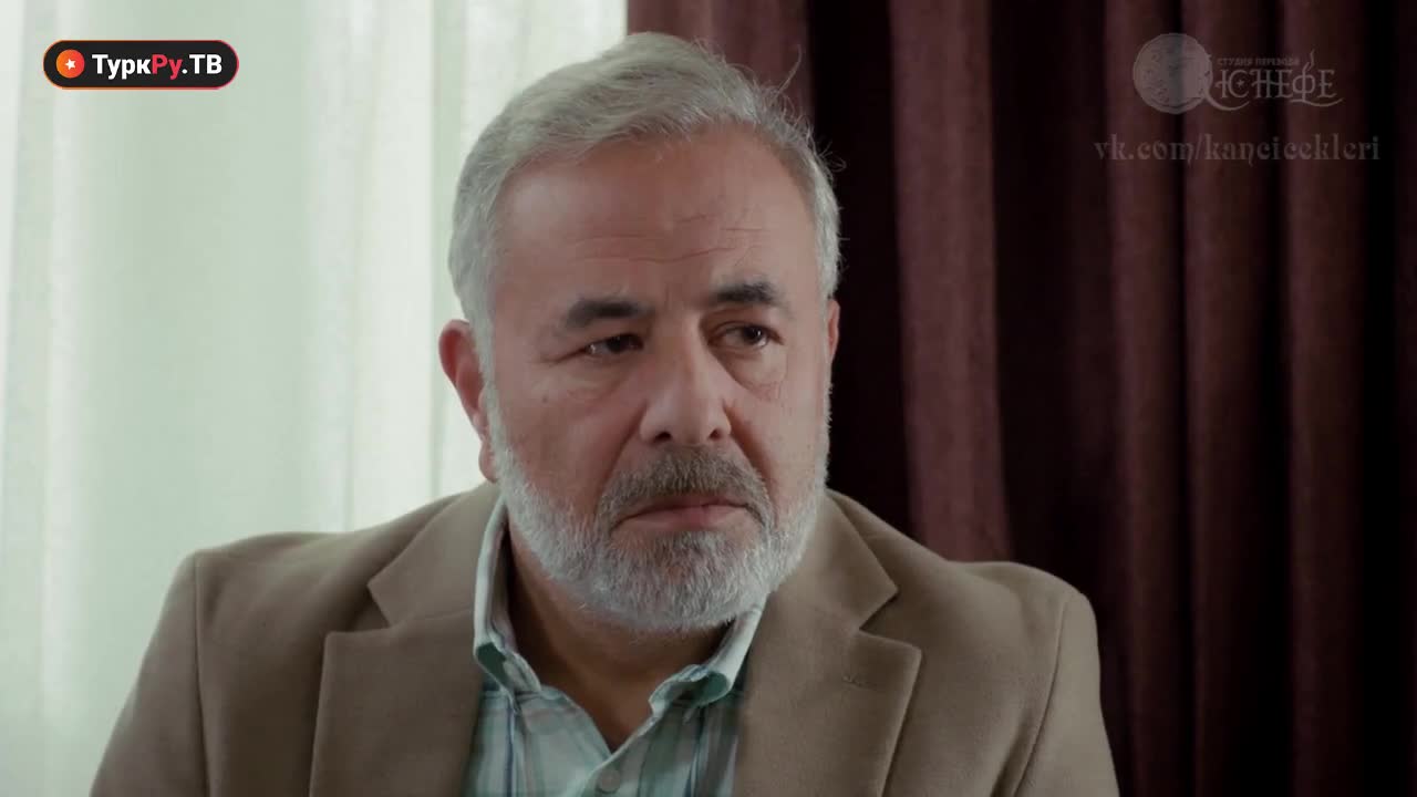 Невеста 59 серия