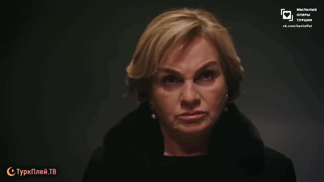 Плен 107 серия Плен 107 серия