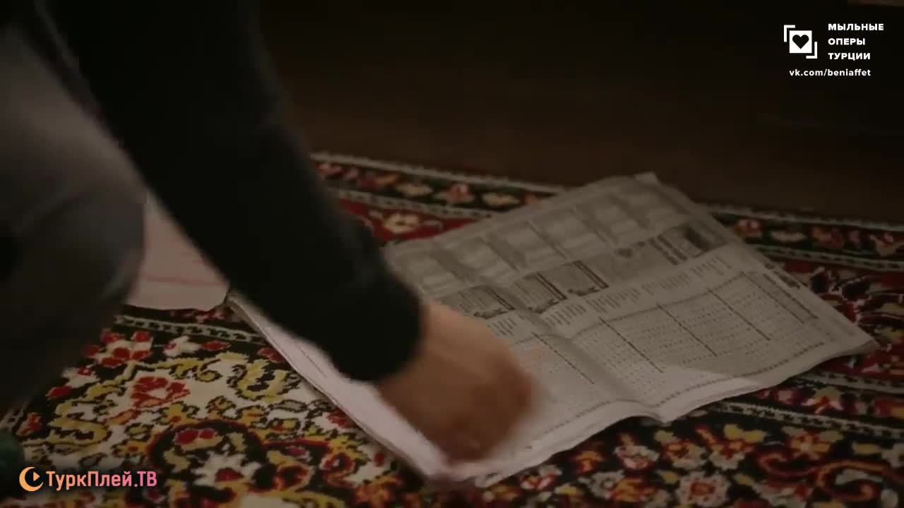 Плен 118 серия Плен 118 серия