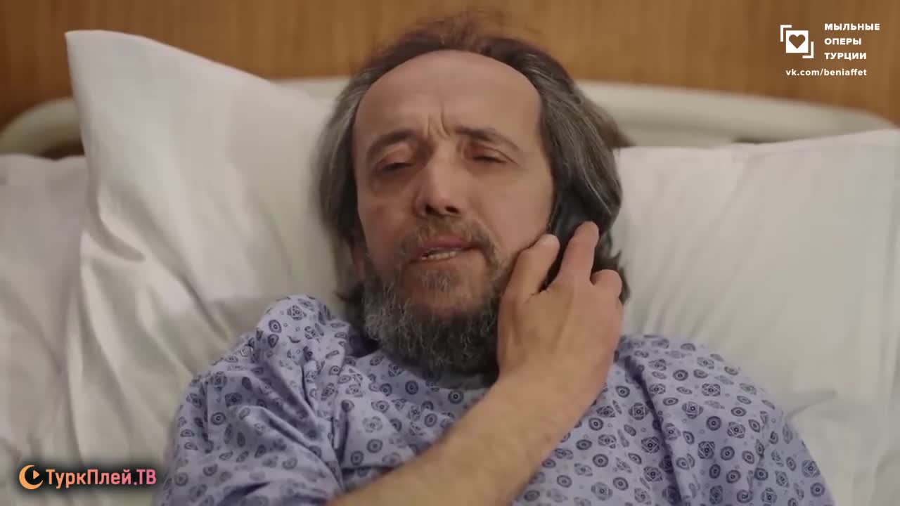 Плен 122 серия