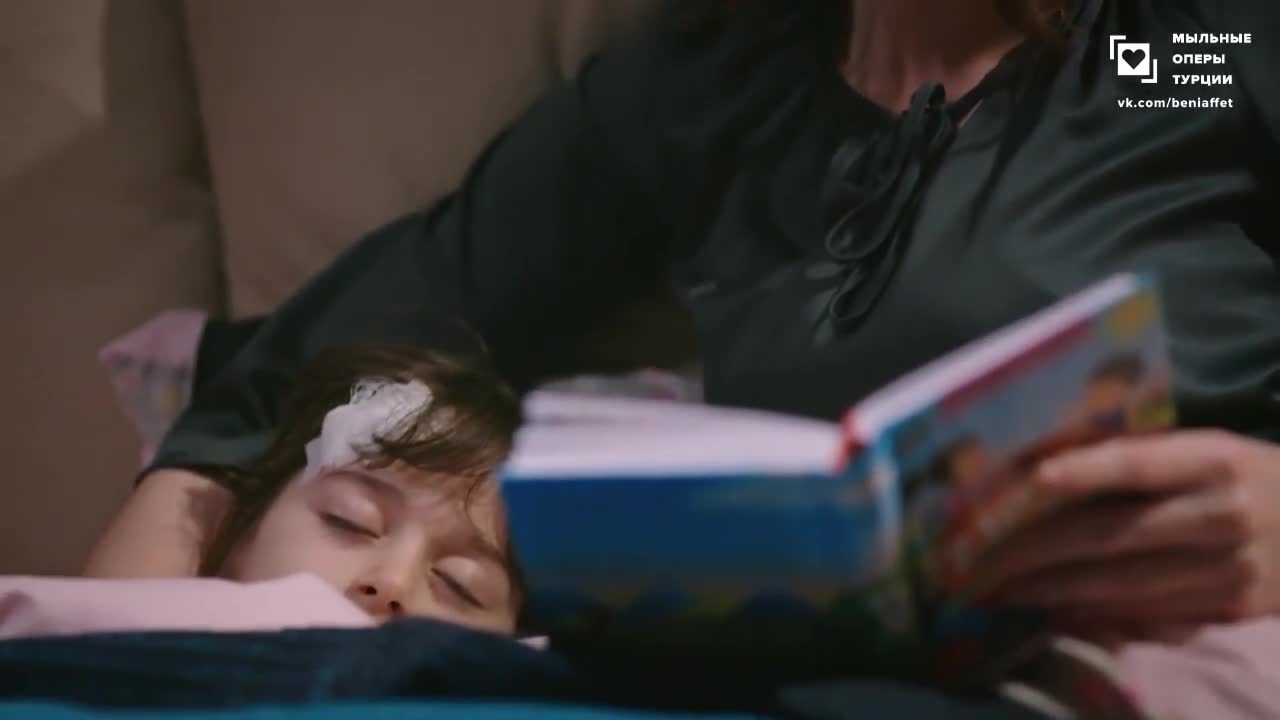 Плен 14 серия Плен 14 серия