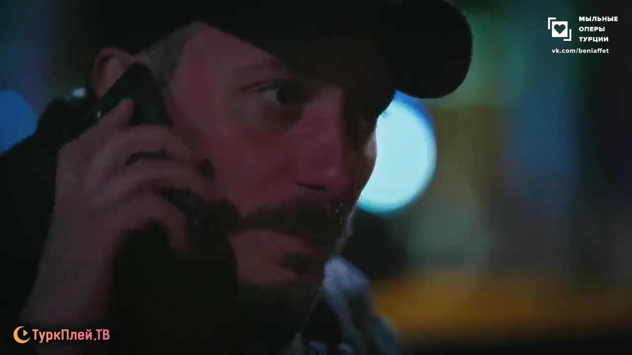 Плен 144 серия Плен 144 серия