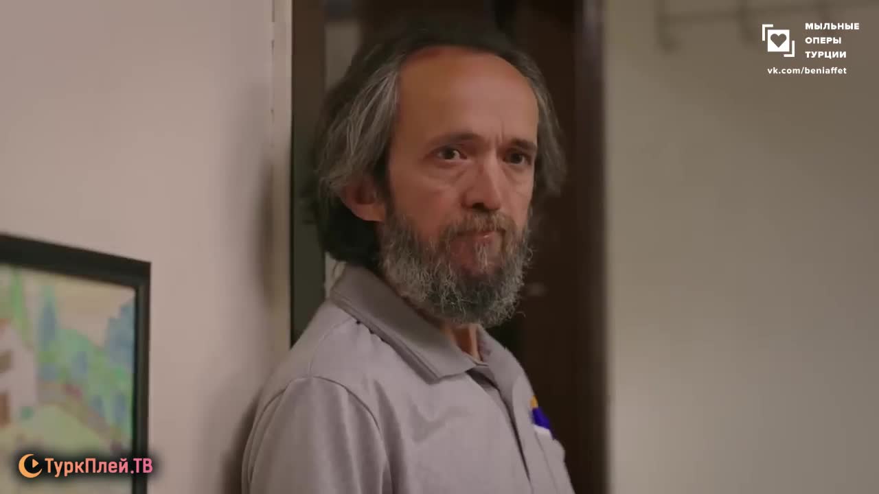 Плен 145 серия