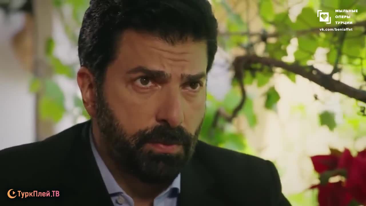 Плен 152 серия Плен 152 серия