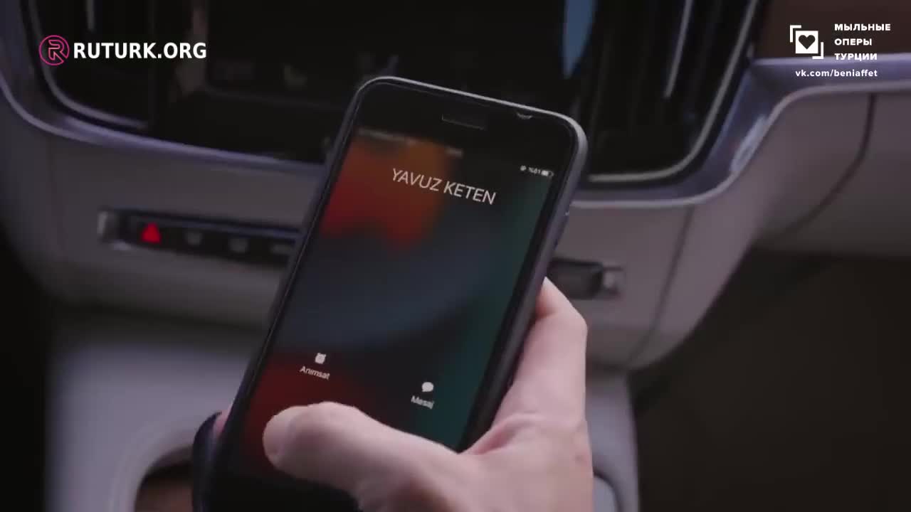 Плен 40 серия Плен 40 серия