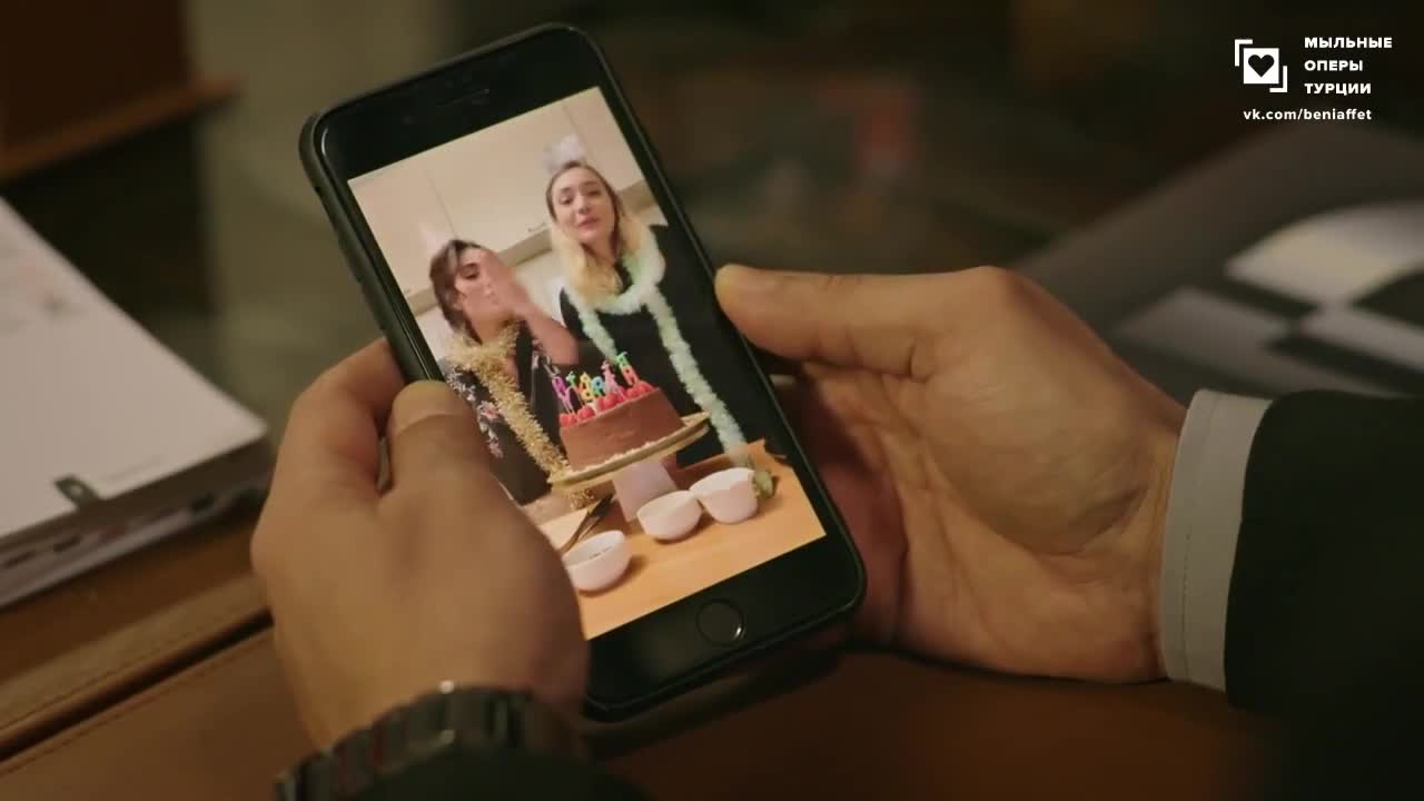 Плен 47 серия Плен 47 серия