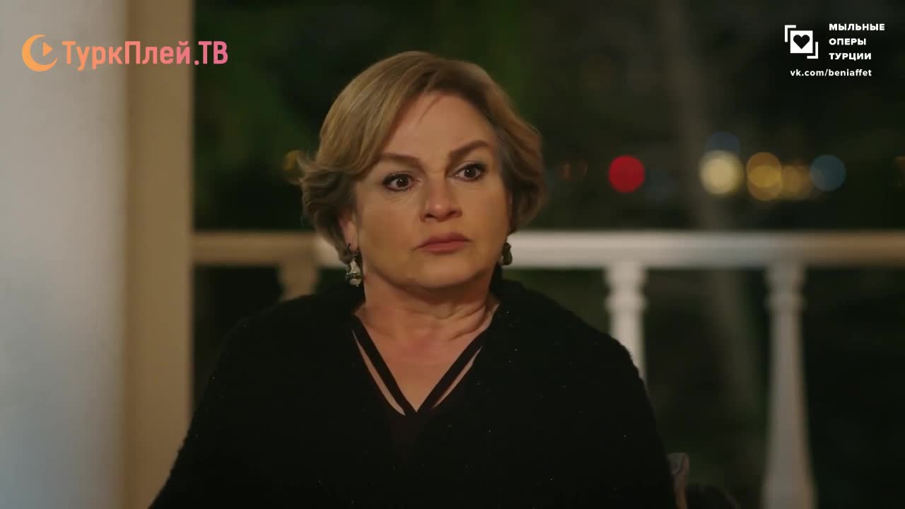 Плен 59 серия