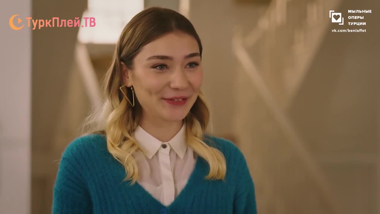 Плен 60 серия