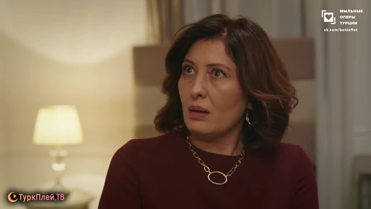 Плен (2022) 82 серия