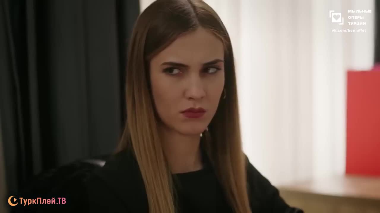 Плен 84 серия Плен 84 серия